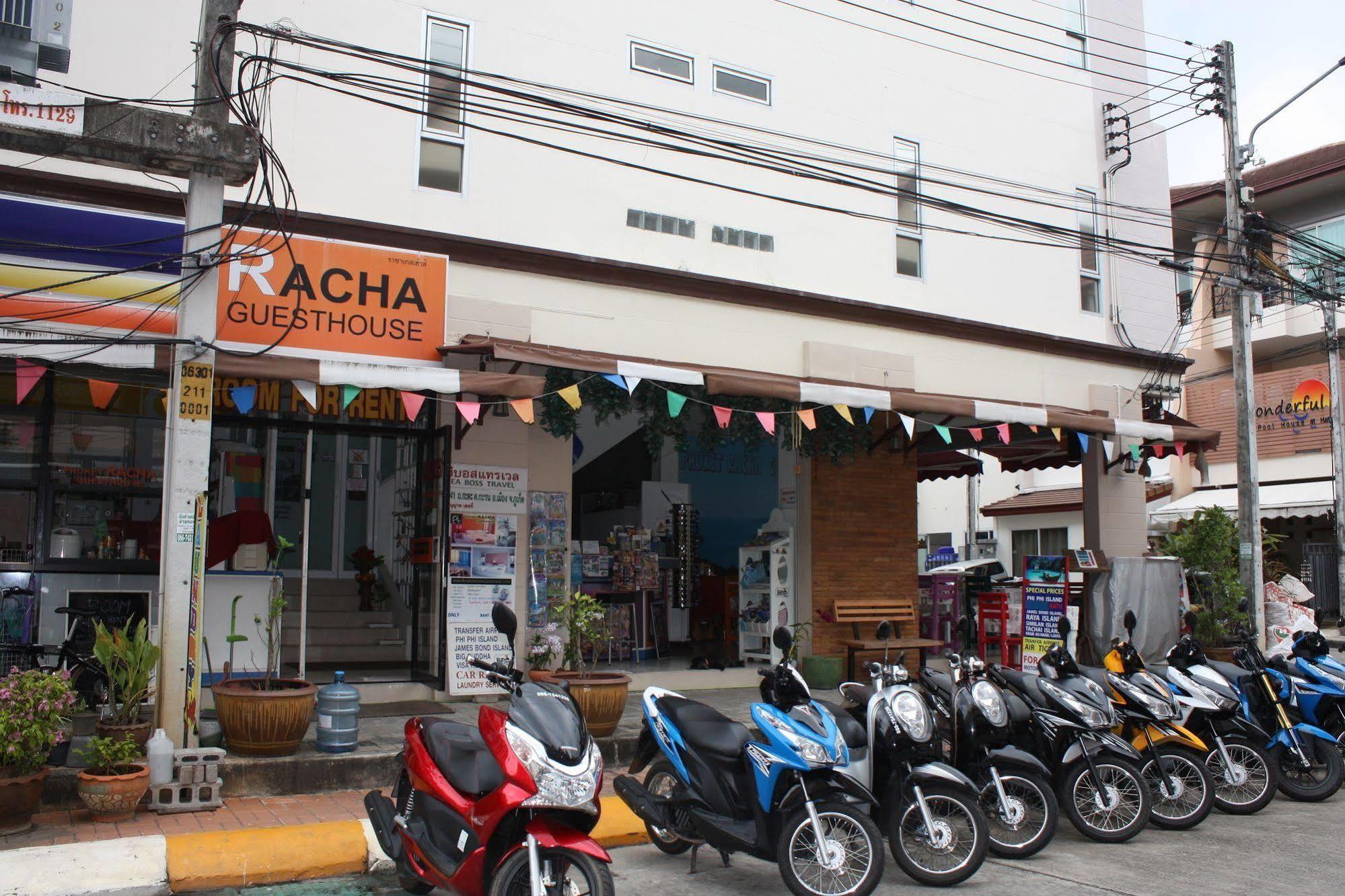 Phuket Racha Kata Homestay Екстер'єр фото