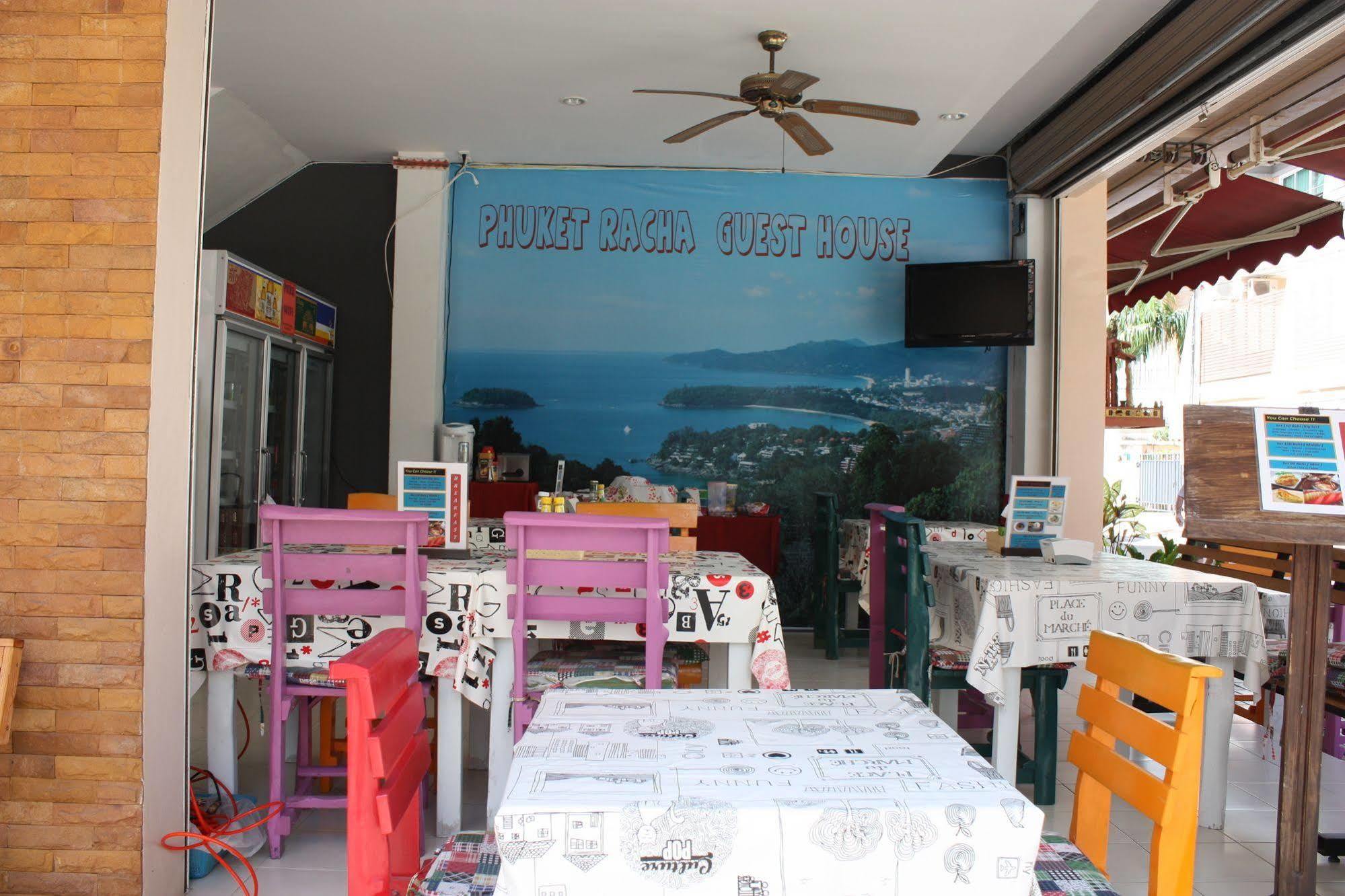 Phuket Racha Kata Homestay Екстер'єр фото