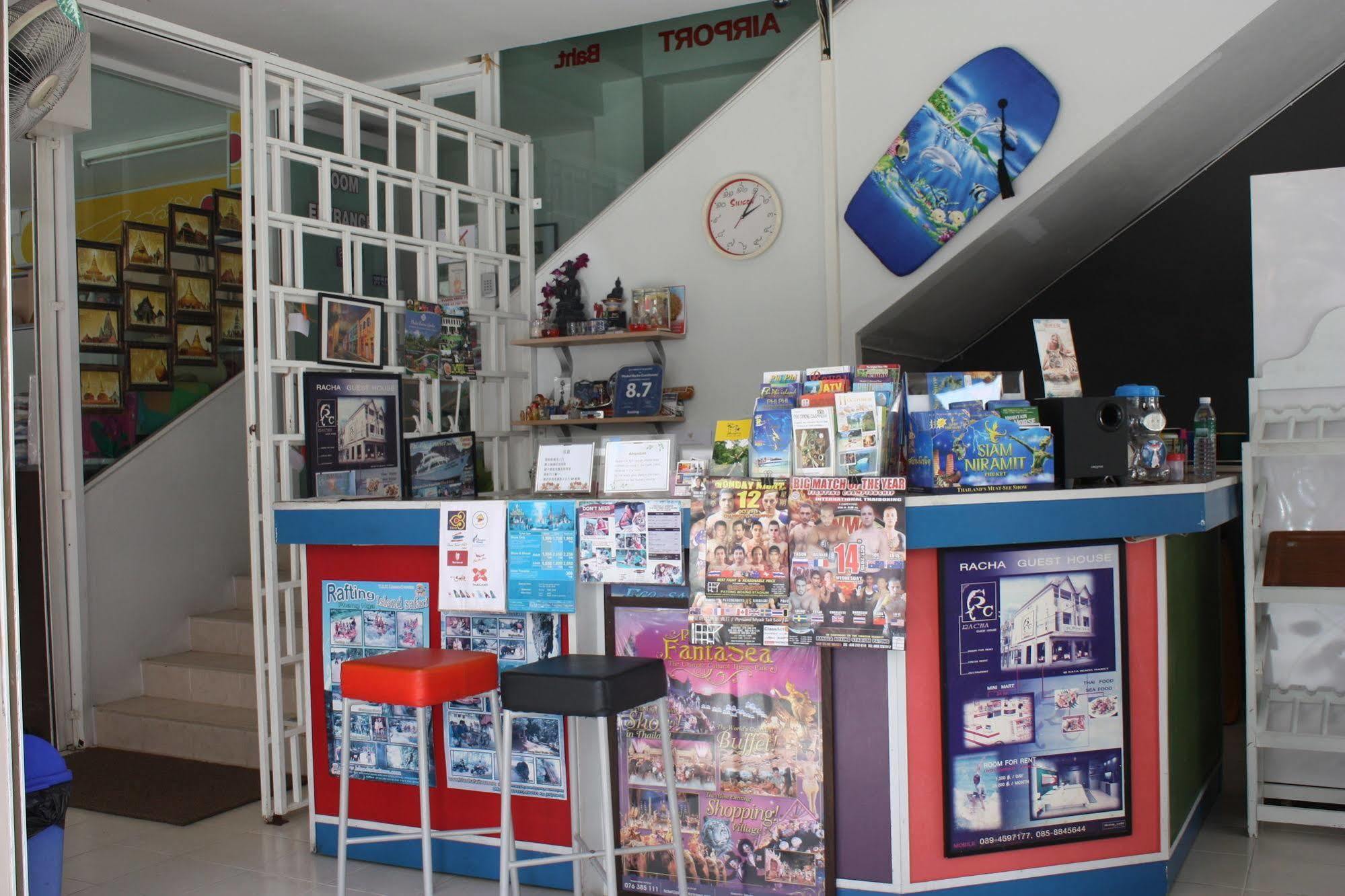 Phuket Racha Kata Homestay Екстер'єр фото